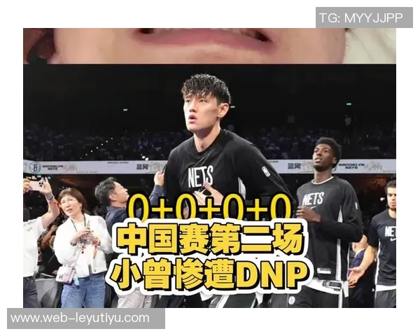 媒体人感慨小曾遭遇DNP希望他以实力逆袭不气馁