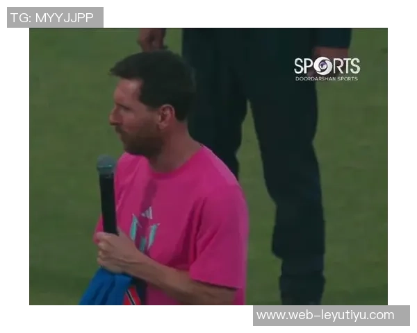 梅西印度行组织者被拘留14天辩称无罪律师称其未损坏球场设施