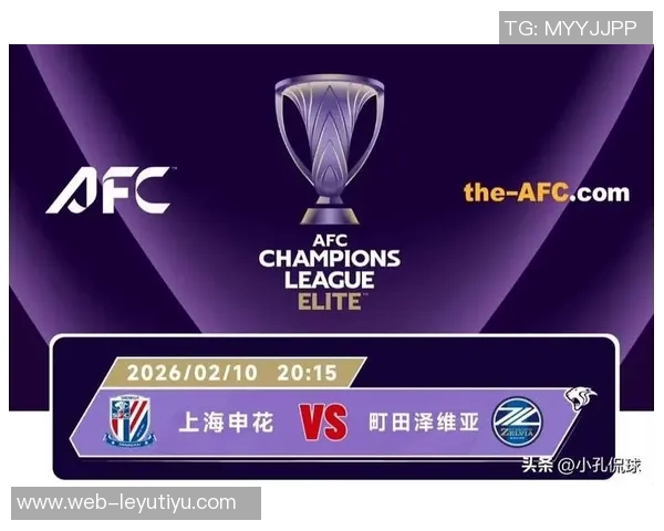 媒体人分析亚冠与联赛脱节现象强调职业联赛应优先服务国家队发展