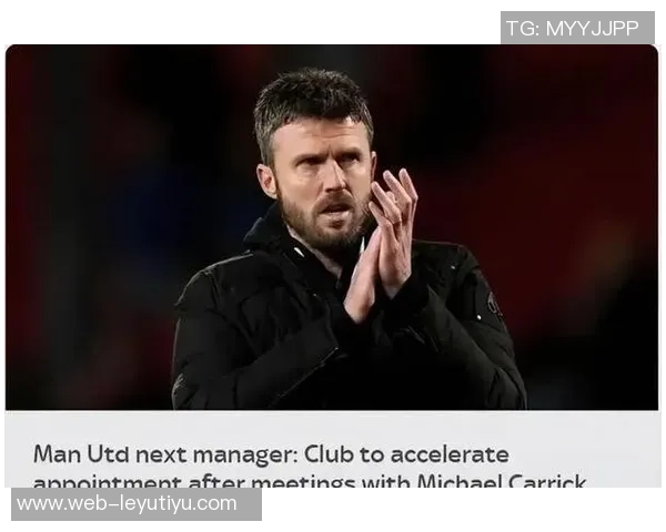 电讯报揭示热刺更衣室权力斗争罗梅罗特权引发弗兰克权威动摇